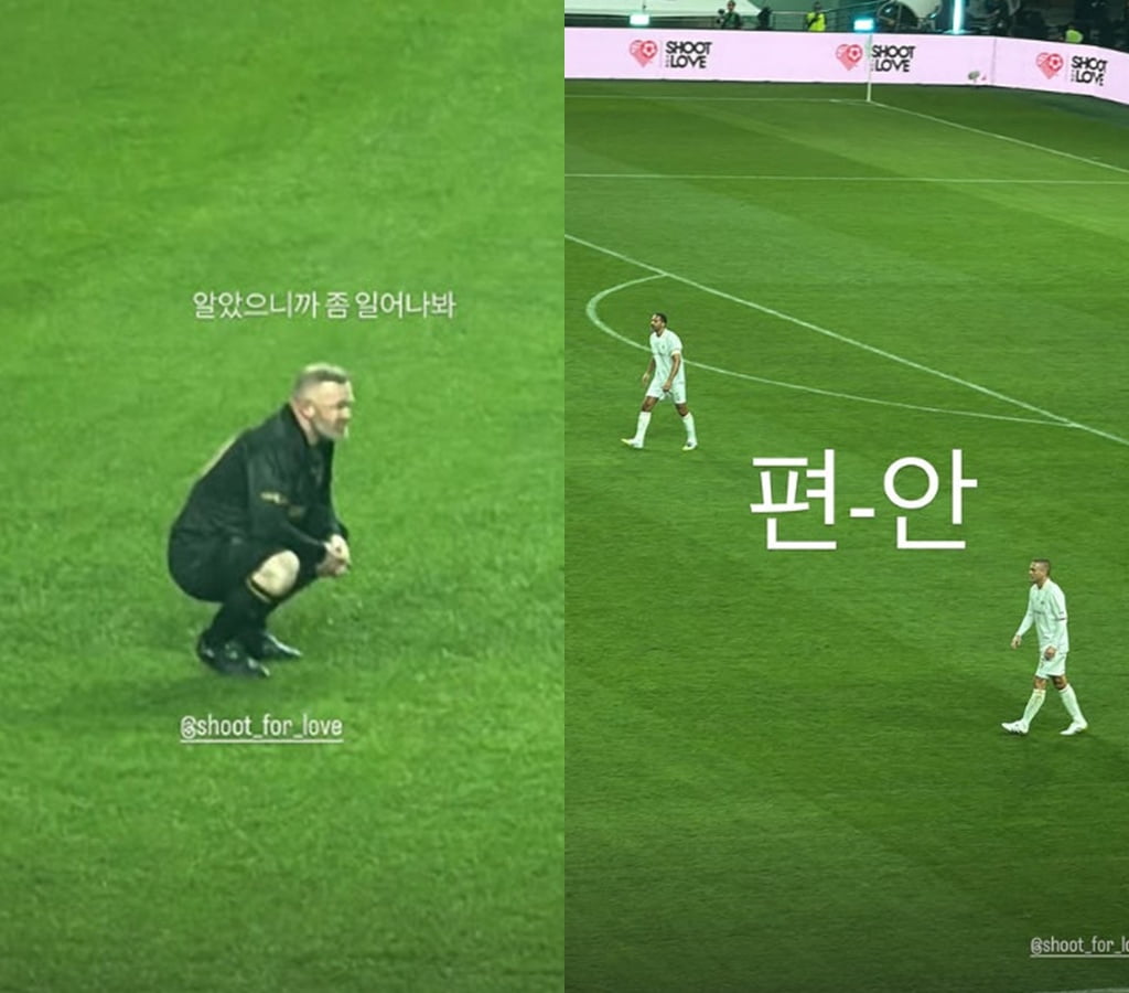 사진=류준열 SNS
