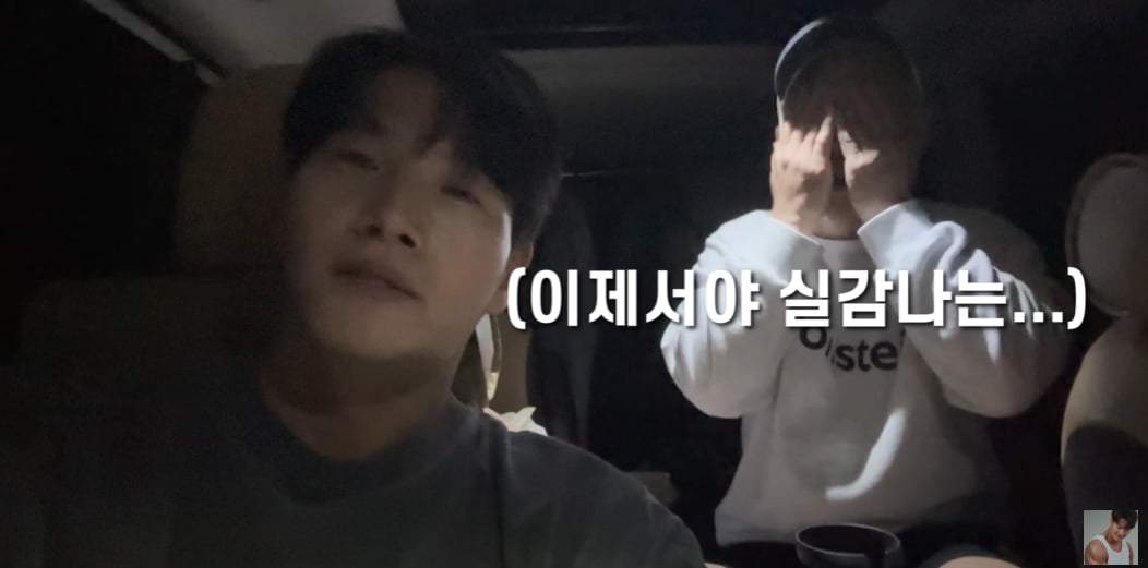김종국 유튜브