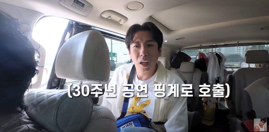 김종국 유튜브