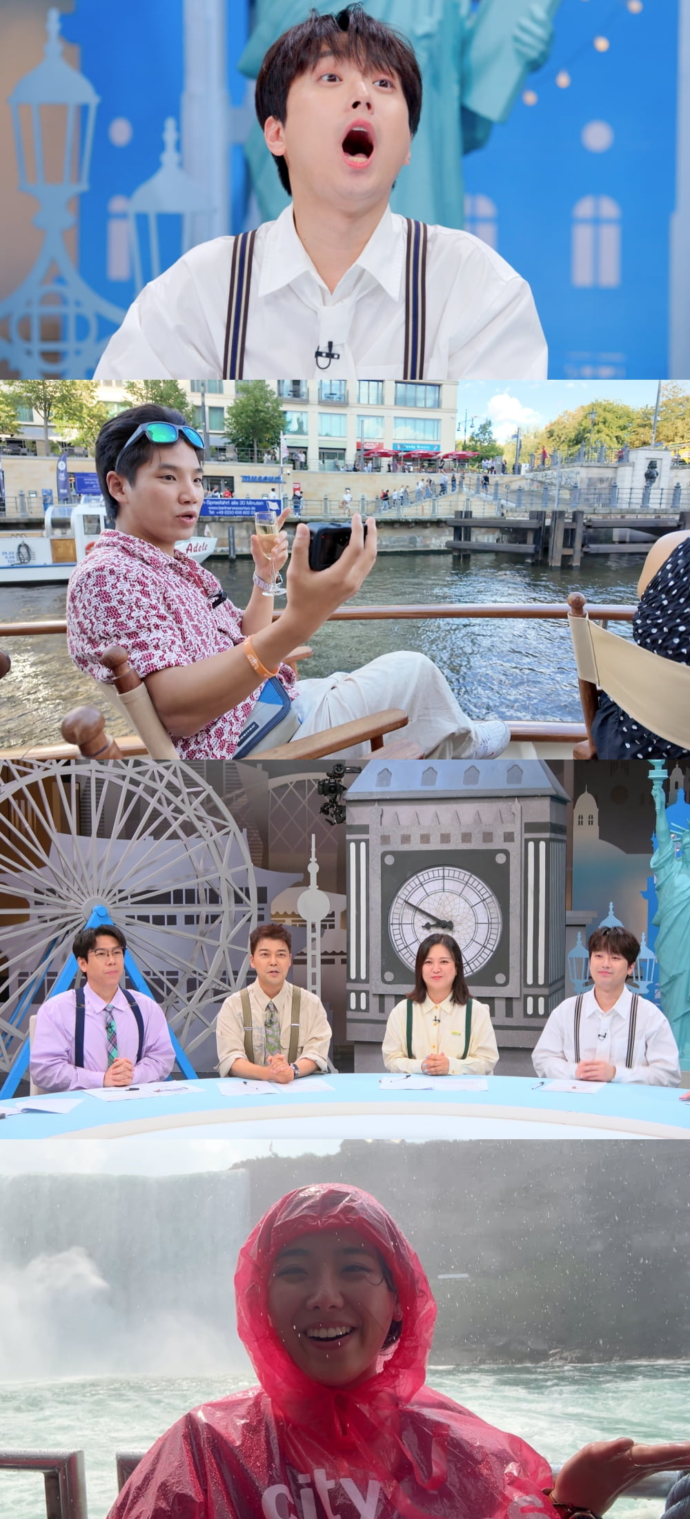 / 사진 제공: JTBC 