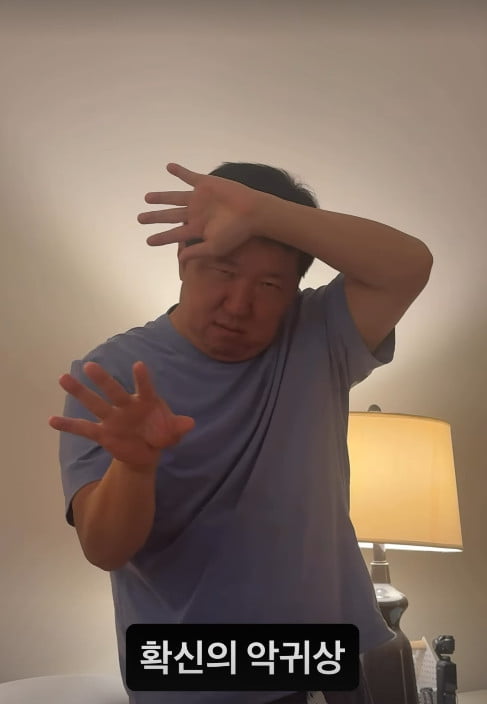 사진=한유라 SNS