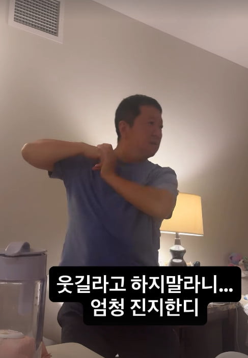 사진=한유라 SNS