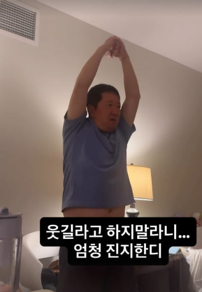 '하와이 거주' 정형돈, 기러기 아빠 됐는데…쌍둥이 앞 아내에게 '막말' 들었다