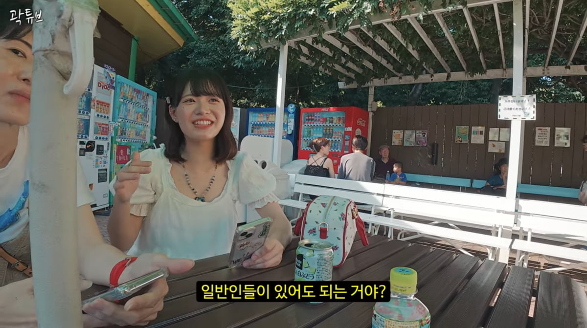 사진=곽튜브 유튜브 