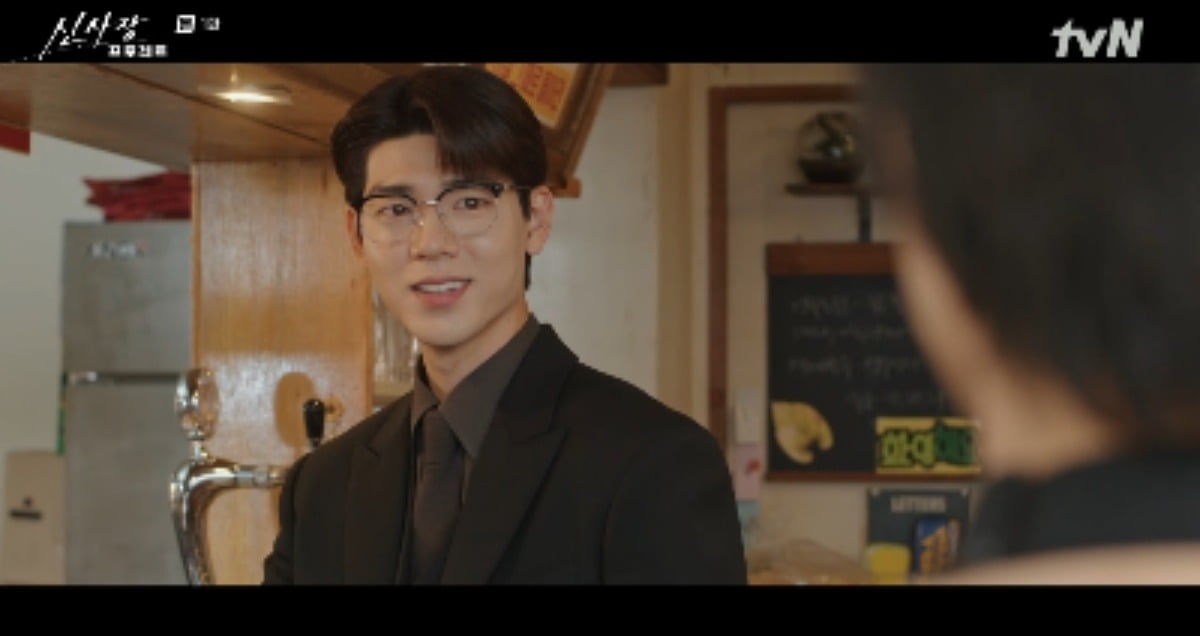 사진 = tvN '신사장 프로젝트' 캡처