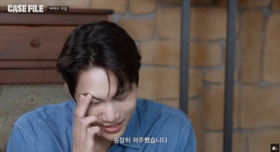 엑소 카이, 스태프에게 분노한 사건 무슨일…"굉장히 저주했습니다" ('ESQUIRE Korea')