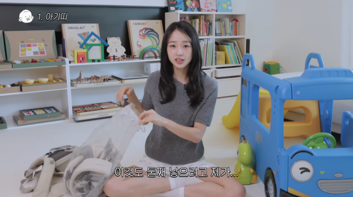 사진=손연재 유튜브