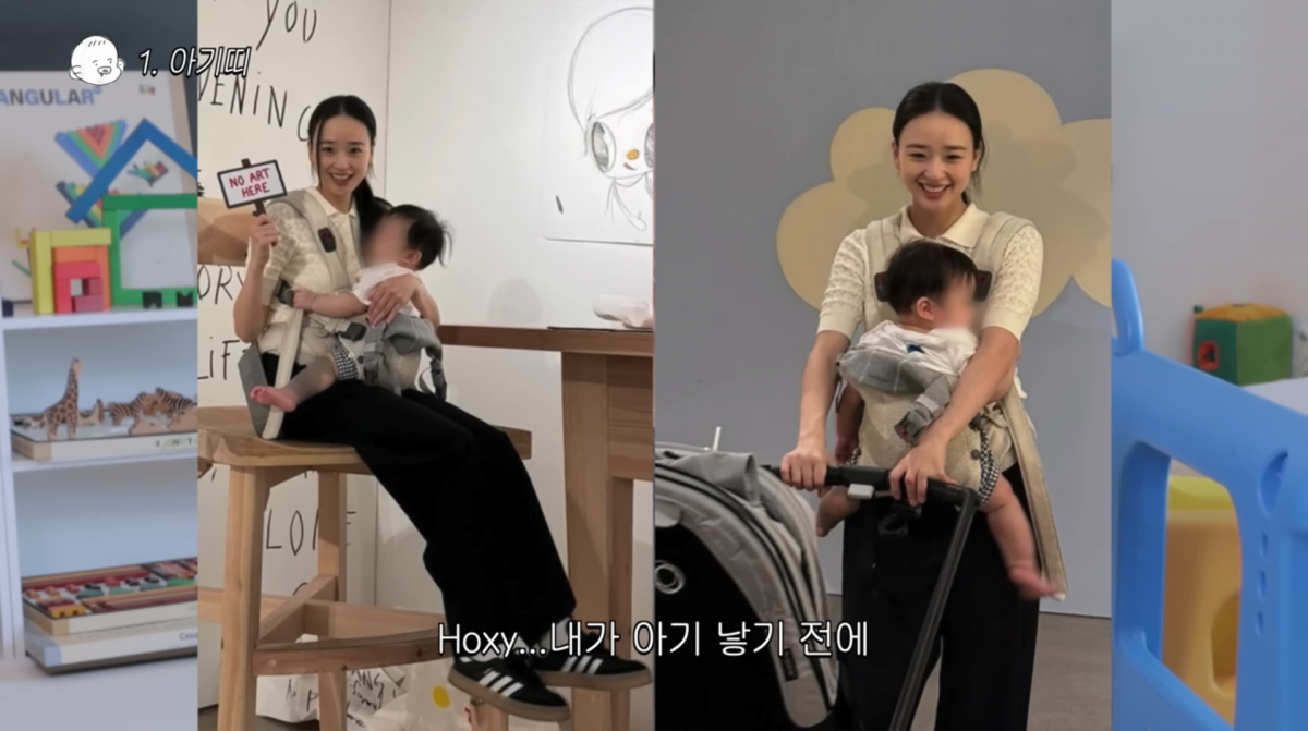 사진=손연재 유튜브