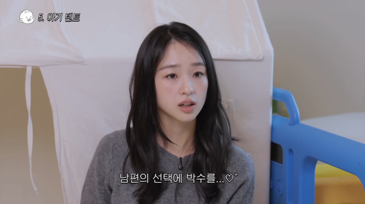 사진=손연재 유튜브