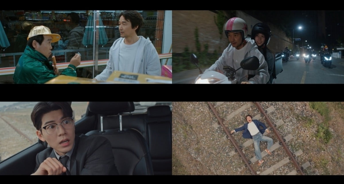 사진=tvN
