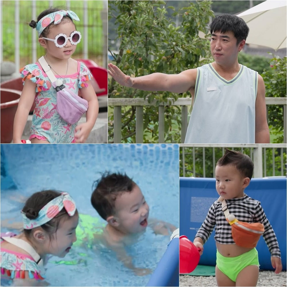 사진제공=KBS '슈퍼맨이 돌아왔다'