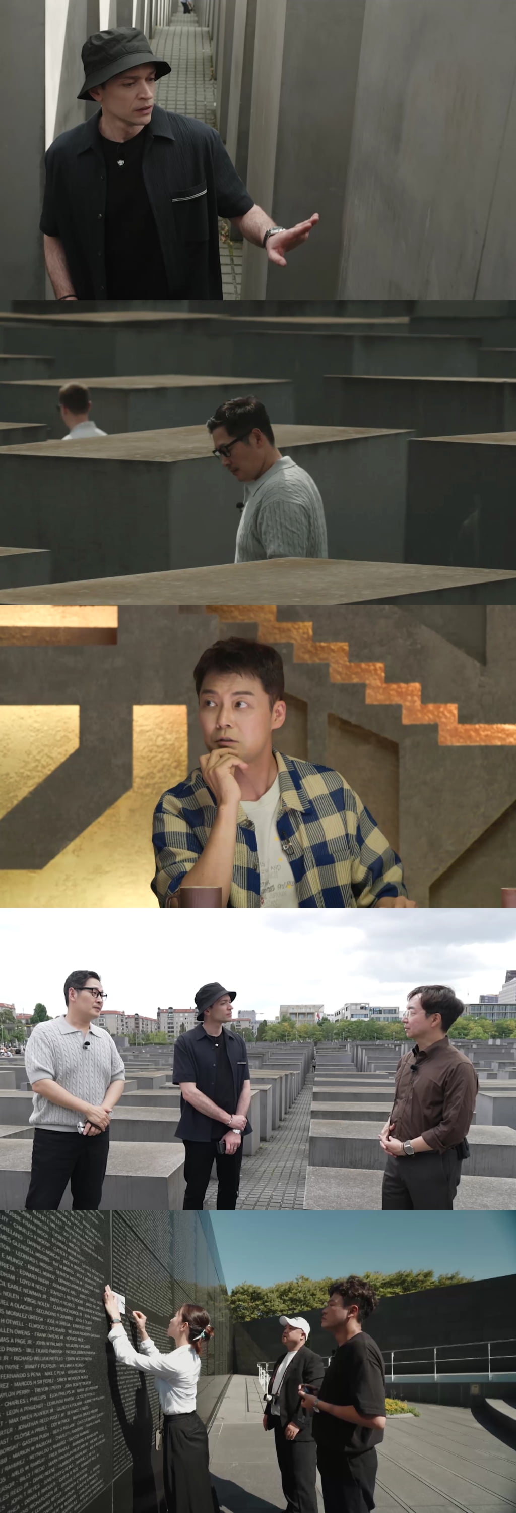 / 사진 제공 = MBC ‘이유 있는 건축-공간 여행자’