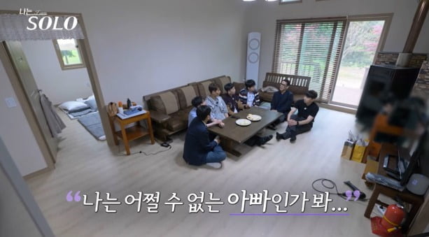 사진제공=SBS Plus, ENA
