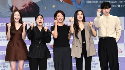 드라마 '달까지 가자' 힘찬 파이팅!![TEN포토+]