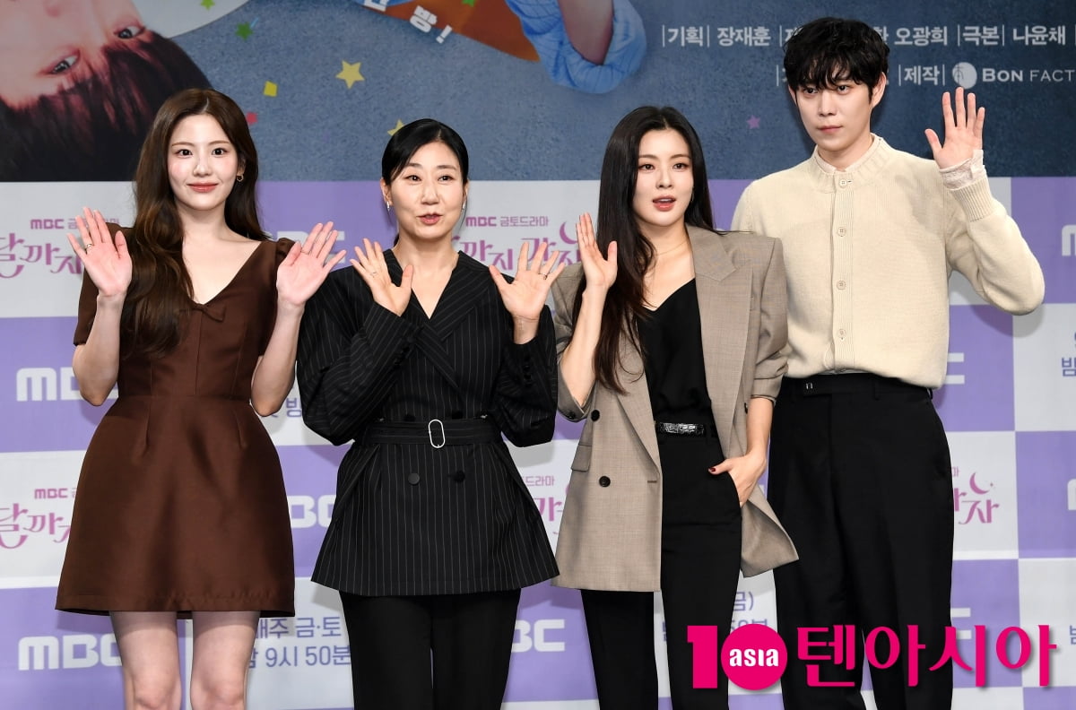 이선빈-라미란-조아람-김영대, 드라마 '달까지 가자' 주역들[TEN포토+]
