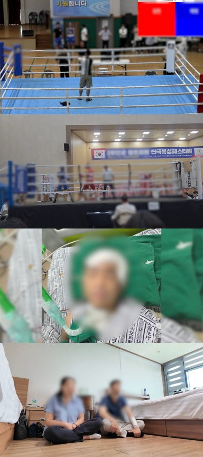 중학생 아들 의식불명에 결국…복싱 링 위에 올라 자해한 父 ('비하인드')