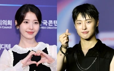 '이종석♥' 아이유 유일한 식구라더니…'3살 연하' 우즈 "역주행 후 조언 받아" ('라스')