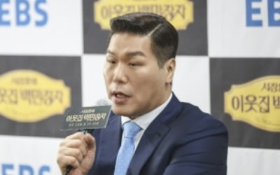 '재산 2조설' 서장훈, 소신 밝혔다…"대기업 오너·유명 CEO 언제나 환영" ('백만장자')