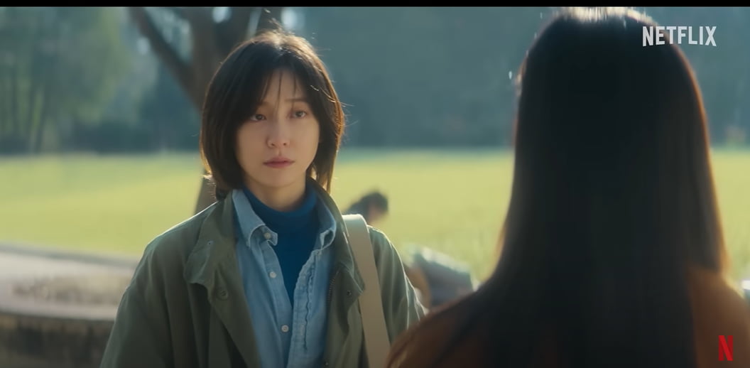 넷플릭스