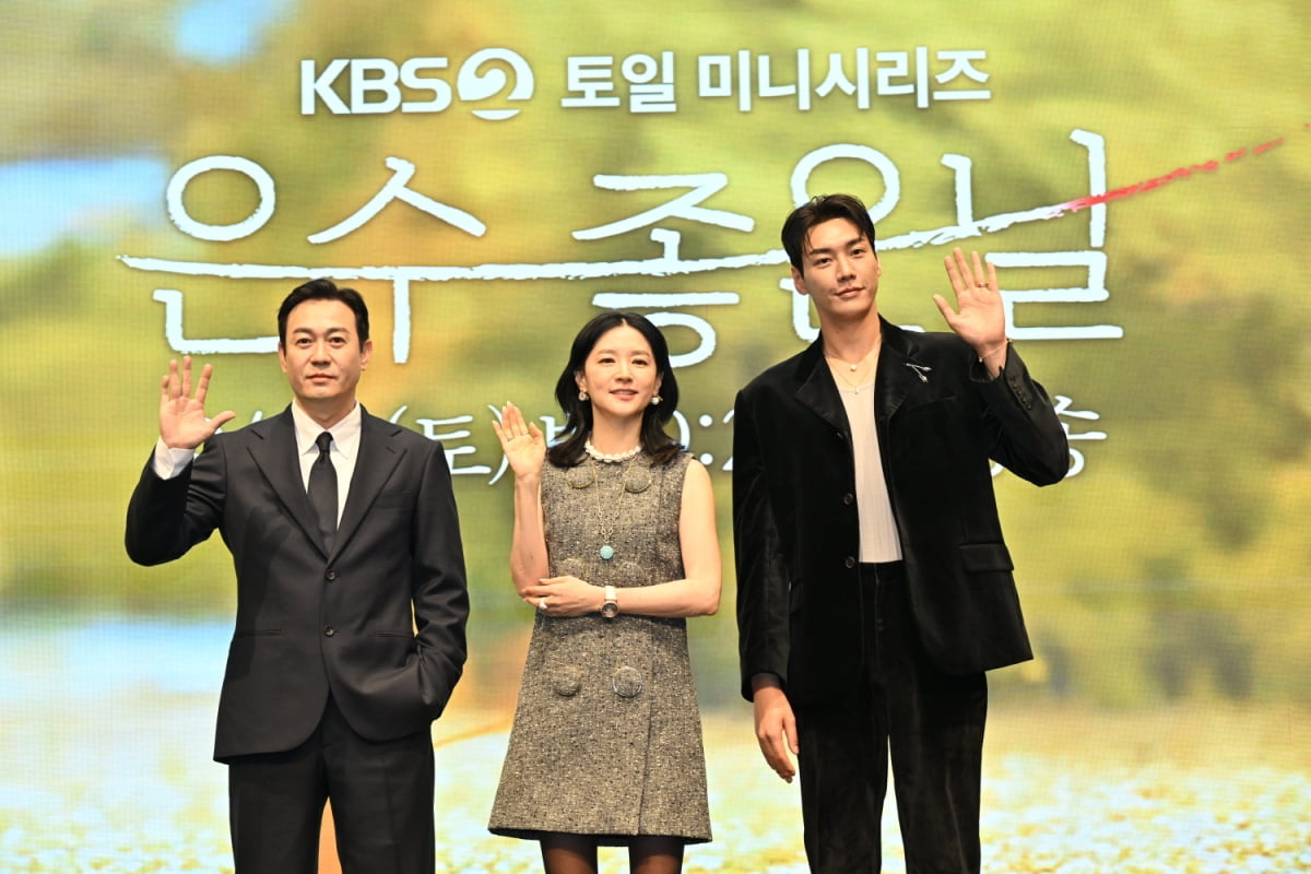 / 사진제공=KBS