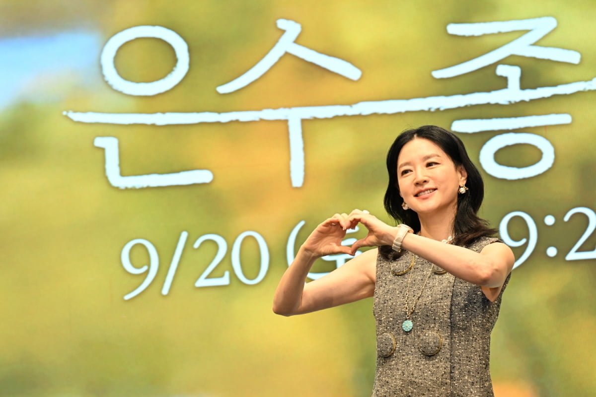 / 사진제공=KBS
