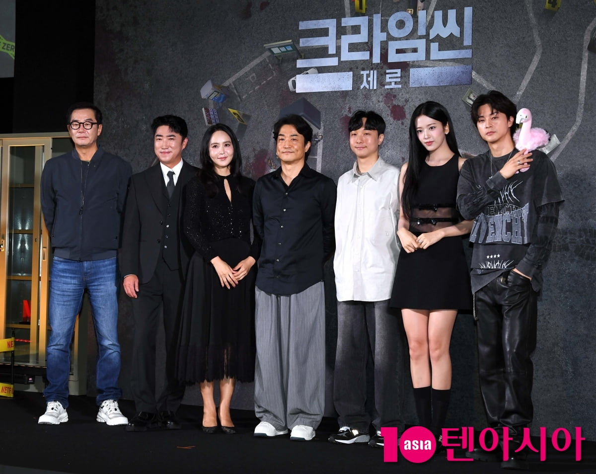 롤플레잉 추리 게임 '크라임씬 제로' 기대하세요[TEN포토+]