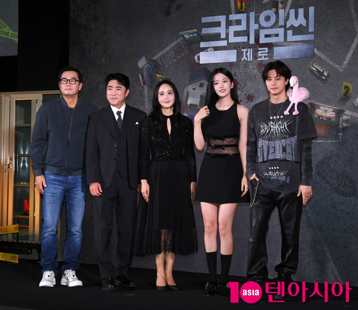 장진-박지윤-장동민-김지훈-안유진, 추리 게임 '크라임씬 제로' 주역들[TEN포토+]
