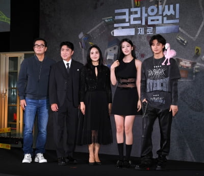 장진-박지윤-장동민-김지훈-안유진, 추리 게임 '크라임씬 제로' 주역들[TEN포토+]