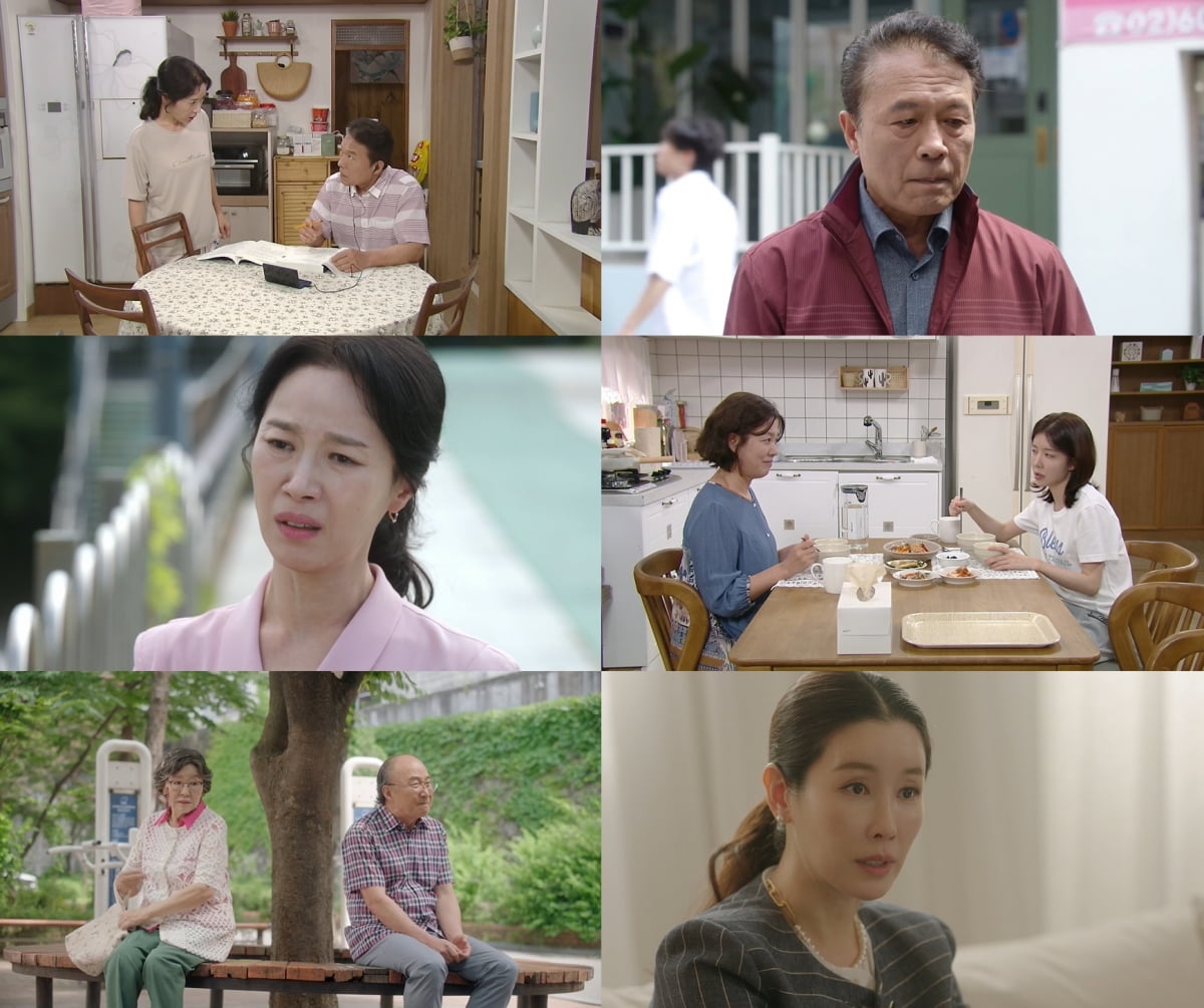 / 사진 제공: KBS 2TV 주말드라마  방송 캡처