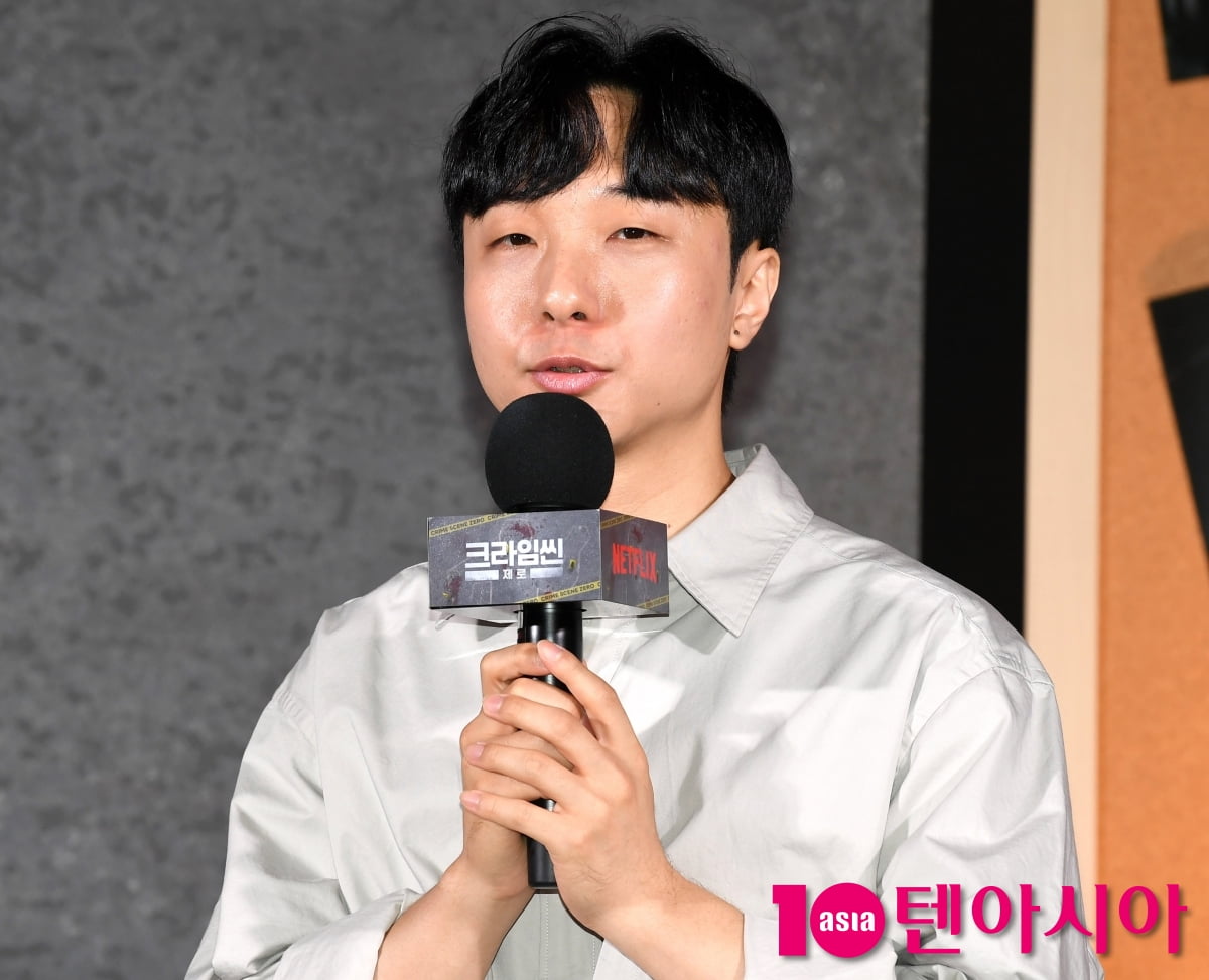텐아시아 DB