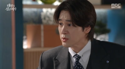 오창석, 치매 증상 있는 전노민에 경멸의 눈빛…"이 꼴이 뭐야" ('태양을삼킨여자')