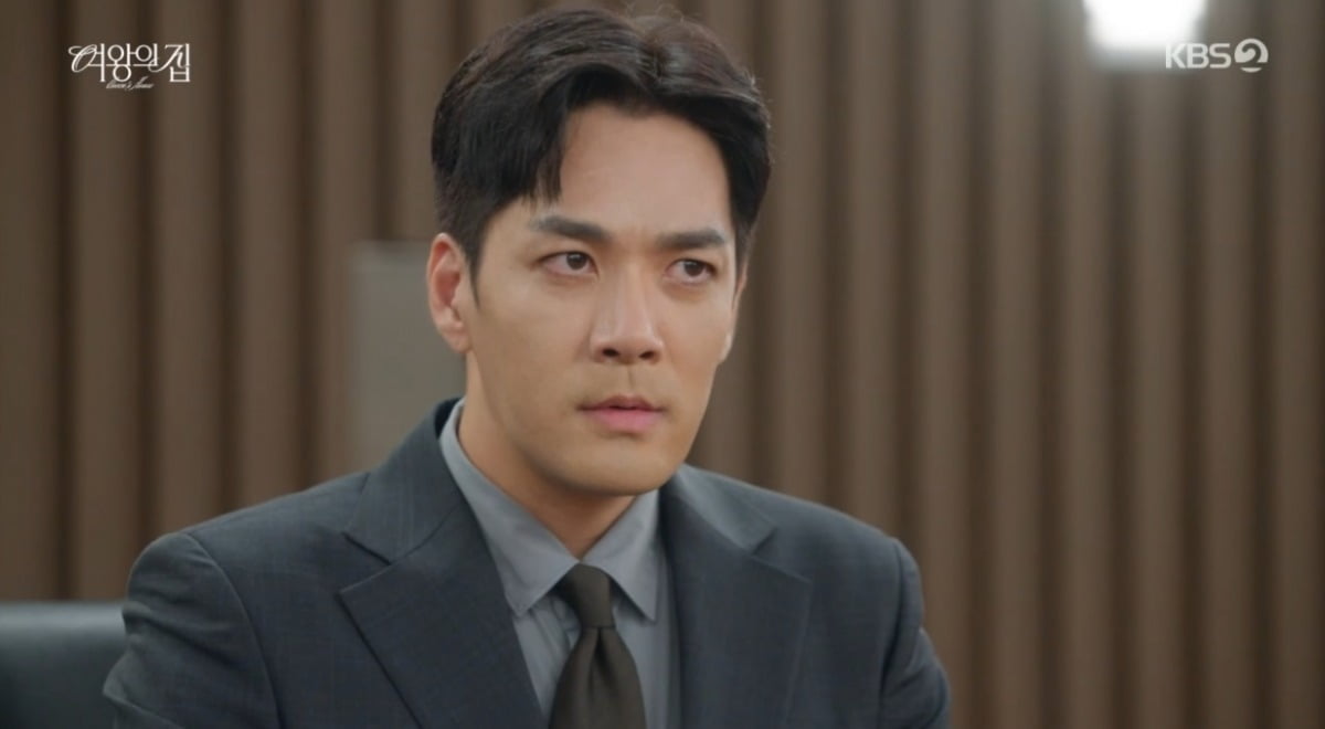 사진 = KBS2TV '여왕의 집' 캡처
