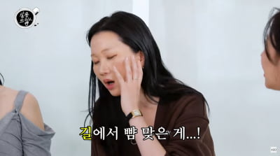 장윤주, 모델 군기 문화 없앴는데…"길에서 뺨 때리며 싸웠다"('살롱드립2')