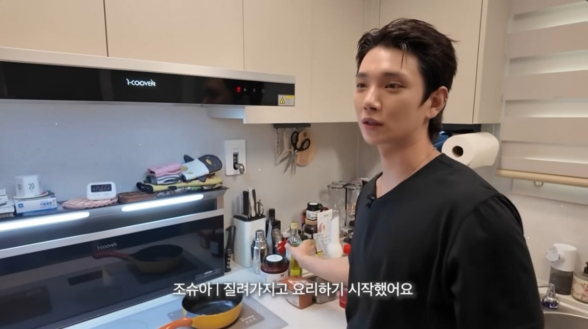 사진 = '규현 KYUHYUN' 유튜브 채널 캡처