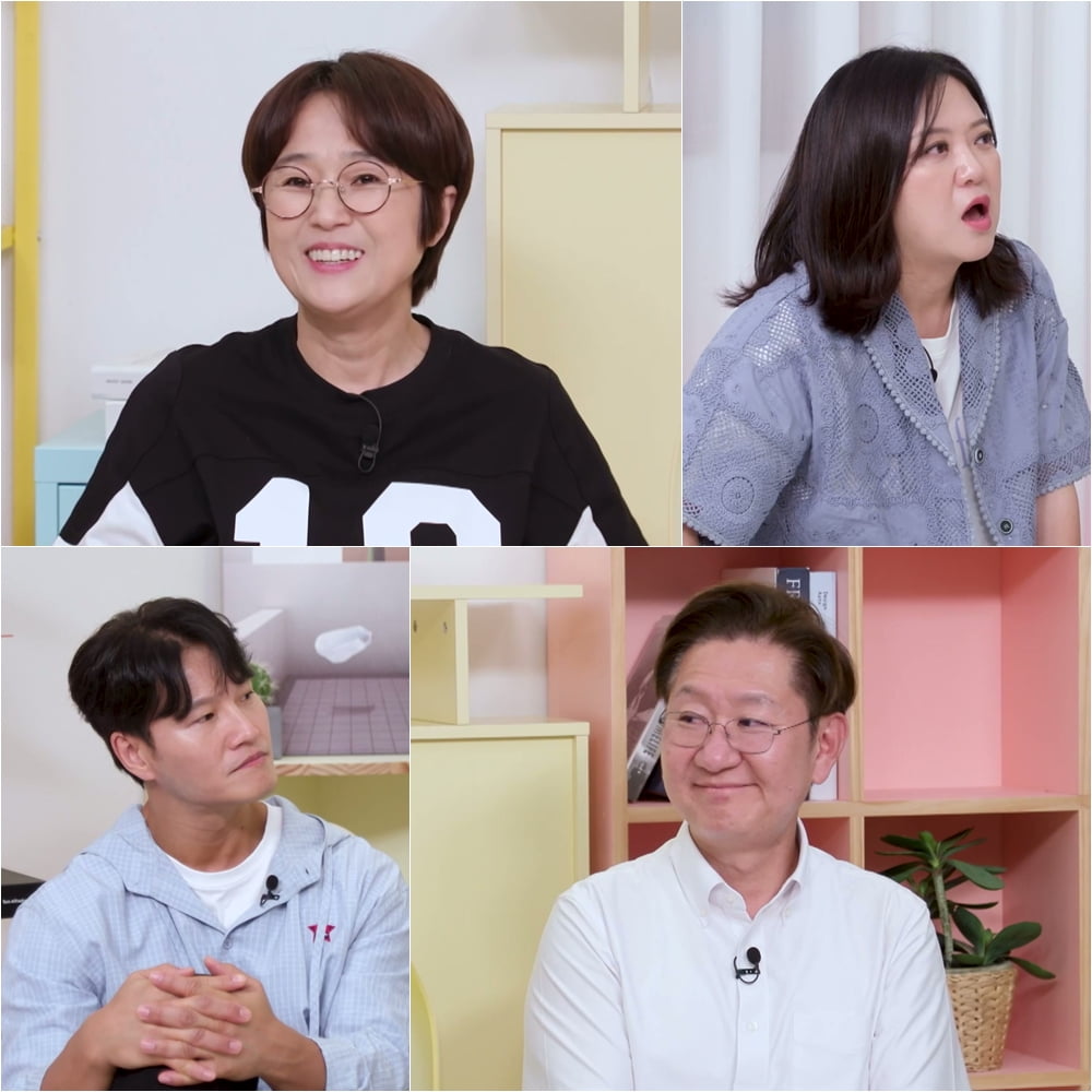 '52세 미혼' 송은이, 놀라운 소식 알렸다…"장기 기증, 장례식 계획 마쳐" ('옥문아')