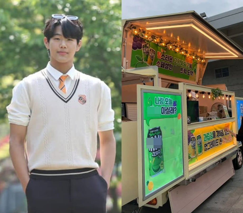 사진=이준수 SNS