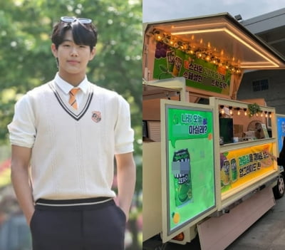 '194cm' 이종혁 아들, 데뷔하기도 전에 음료차 '대박'…고양예고 '들썩'