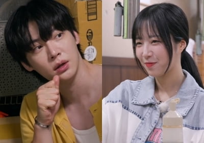 안재현, 이혼한 지 5년 만에…10살 연하女와 스킨십 포착 "동시에 움켜 쥐어" ('어튈라')
