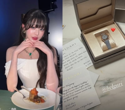 장원영도 못 가진 것 있었다…명품 주얼리 가족되자 "내가 원했던 시계잖아!"