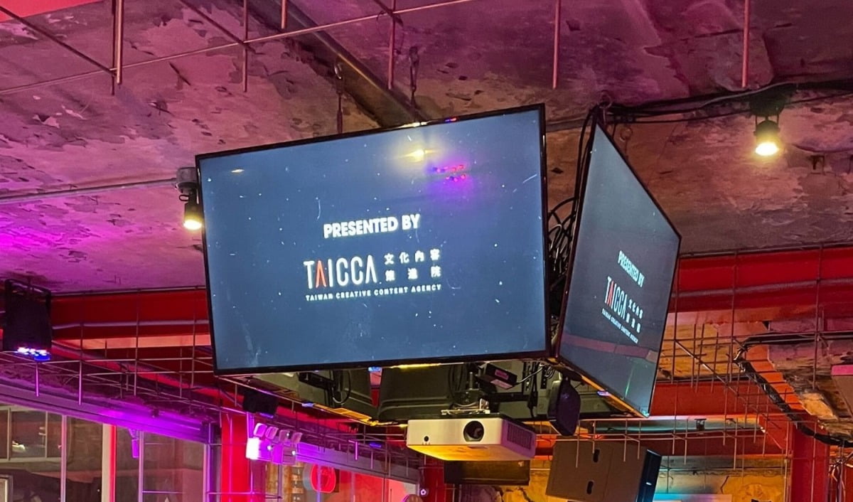 사진=TAICCA
