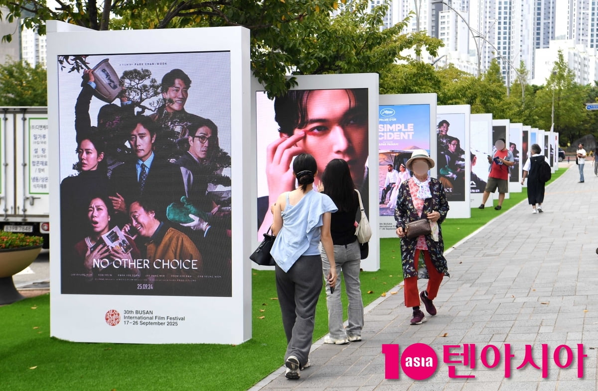 제30회 부산국제영화제(BIFF) 드디어 오늘 개막[TEN포토+]