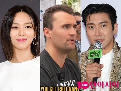 선예·최시원→콜드플레이, 故찰리 커크 추모로 커리어 '휘청'…"어리석어" VS "애도도 못하나" [TEN피플]