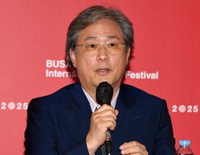 'biff' 박찬욱 감독, 부산국제영화제 개막작은 생전 처음이다[TEN포토]