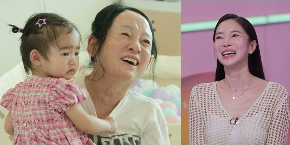 사진 제공=KBS2 '슈퍼맨이 돌아왔다'