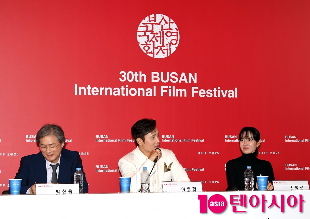 'BIFF' 박찬욱 감독-이병헌-손예진, '어쩔수가없다' 기대하세요[TEN포토]