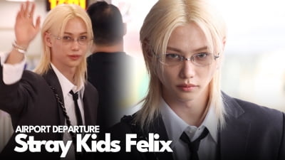 스트레이키즈 필릭스, 잘생쁨의 정석 [TV10]