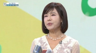 이수나, "가족 모두 지적장애 1급…친척에 땅 뺏기고, 내가 서울로 데려왔다" ('아침마당')