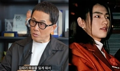 정원관, "NRG 故김환성, 감기 후 사랑니 뽑고 패혈증…19살에 세상 떠나"