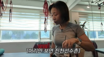 '53세' 정선희, 5kg 빠진 후 핼쑥 "자식 없으니…혼자 잘 살아야 돼"