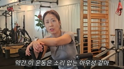 '53세' 정선희, 5kg 빠진 후 핼쑥 "자식 없으니…혼자 잘 살아야 돼"